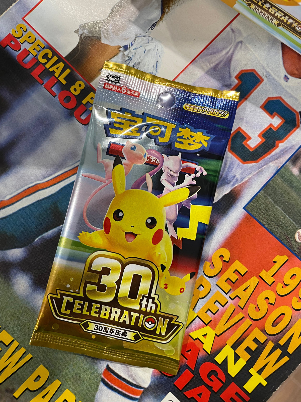 Pokémon 30th Anniversary Celebration Booster Pack – Chinese – 6 Cards