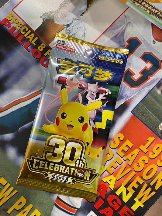 Pokémon 30th Anniversary Celebration Booster Pack – Chinese – 6 Cards