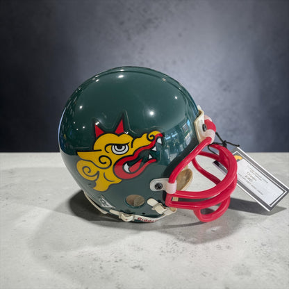 Vintage Riddell VSR4 Mini Football Helmet – Green Dragon Design